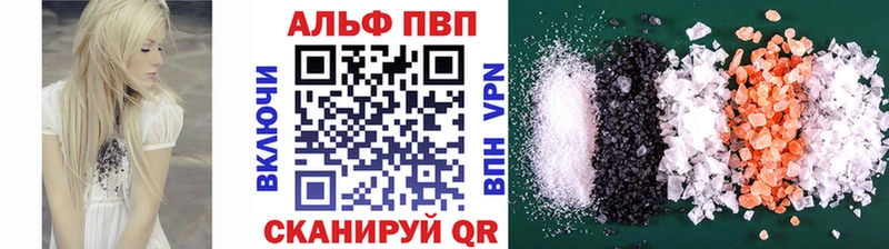 А ПВП СК КРИС  Завитинск 