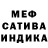 Amphetamine Розовый Svetlana Girjev