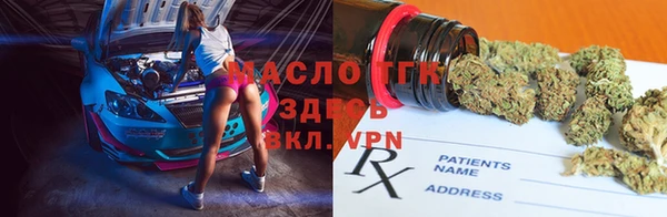 меф VHQ Верхнеуральск