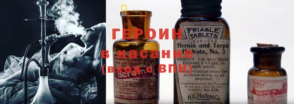 бутик Верея