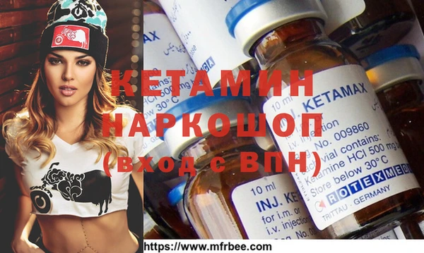 герыч Верхний Тагил