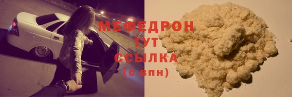 бутик Верея