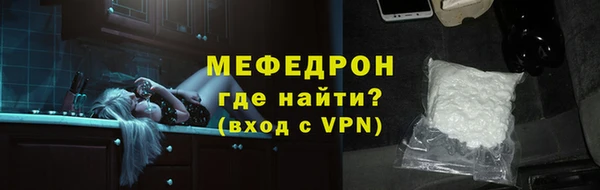 герыч Верхний Тагил