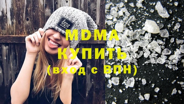 меф VHQ Верхнеуральск