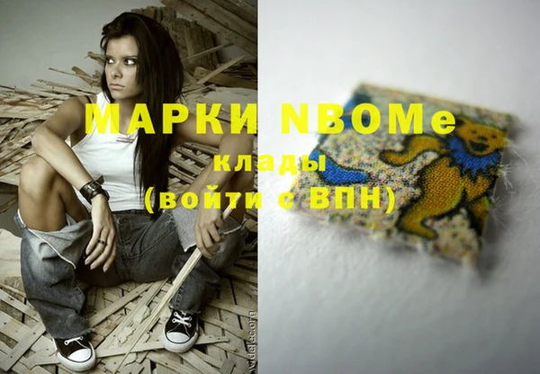 марки lsd Ханты-Мансийск
