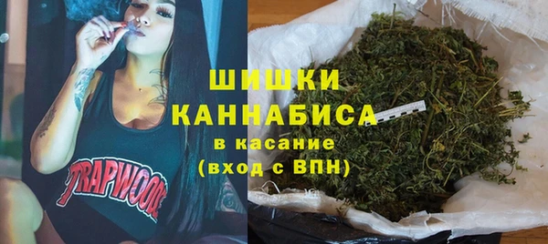 каннабис Хадыженск